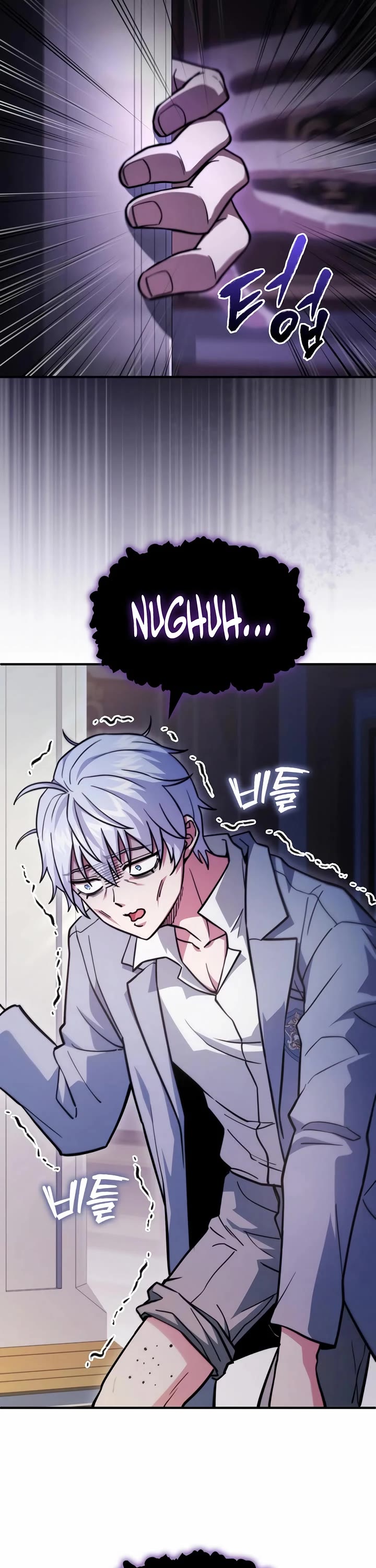 The Crown Prince That Sells Medicine Chapter 84 page 41 - Chapter 84