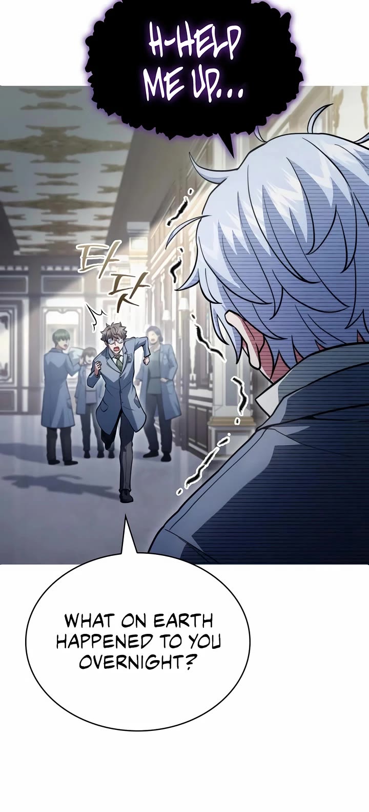 The Crown Prince That Sells Medicine Chapter 84 page 42 - Chapter 84