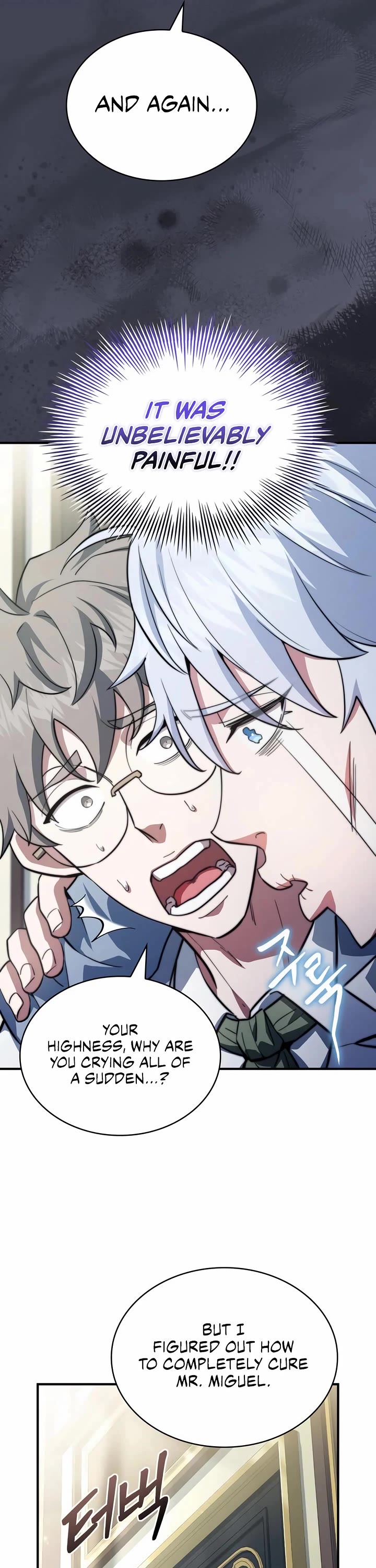 The Crown Prince That Sells Medicine Chapter 84 page 47 - Chapter 84