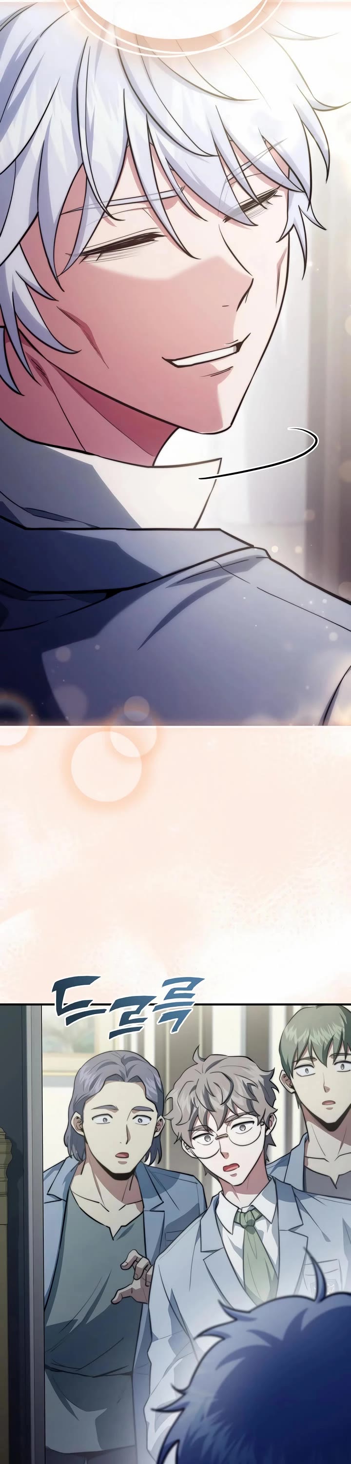 The Crown Prince That Sells Medicine Chapter 84 page 50 - Chapter 84