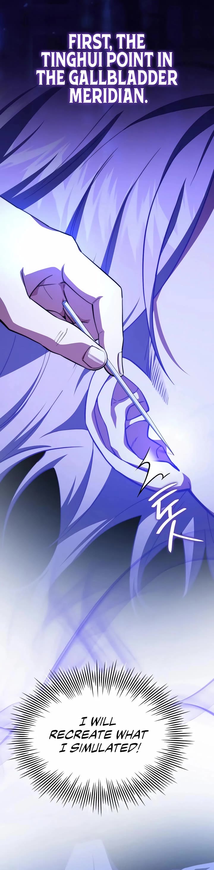 The Crown Prince That Sells Medicine Chapter 84 page 55 - Chapter 84