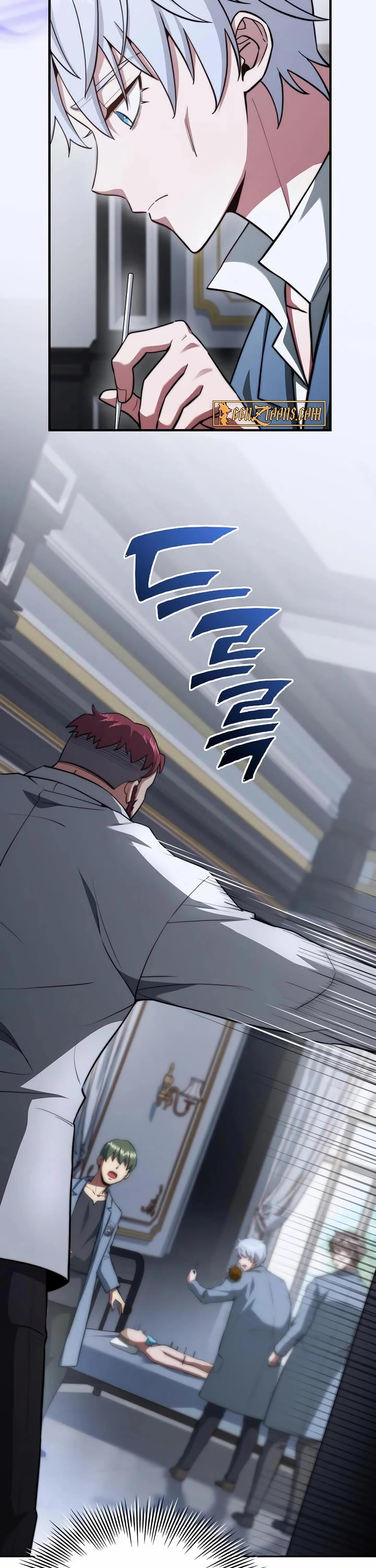 The Crown Prince That Sells Medicine Chapter 84 page 57 - Chapter 84