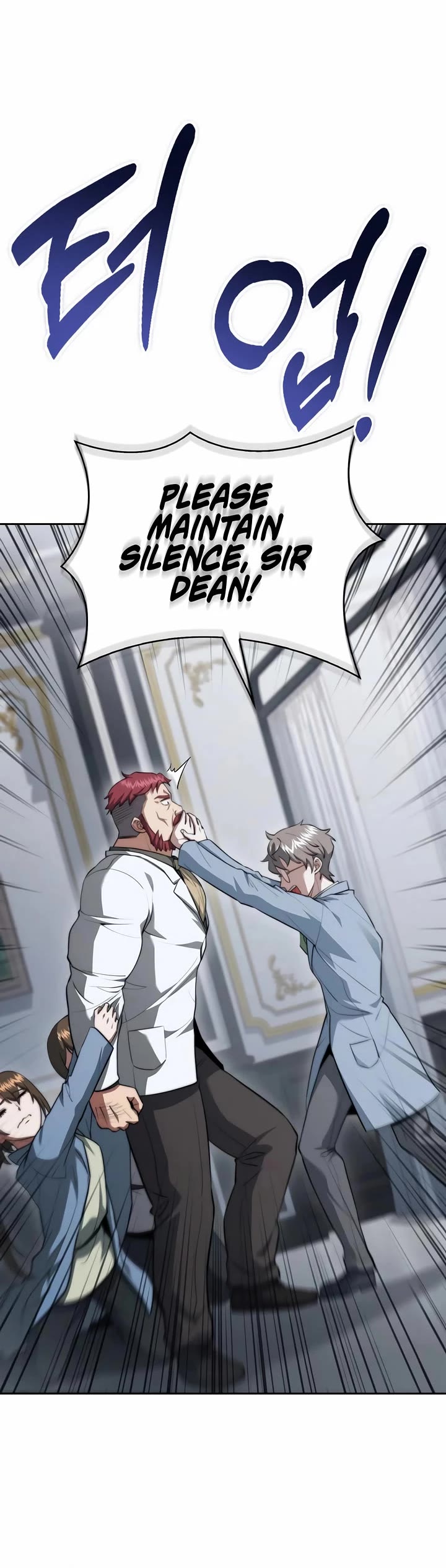 The Crown Prince That Sells Medicine Chapter 84 page 62 - Chapter 84
