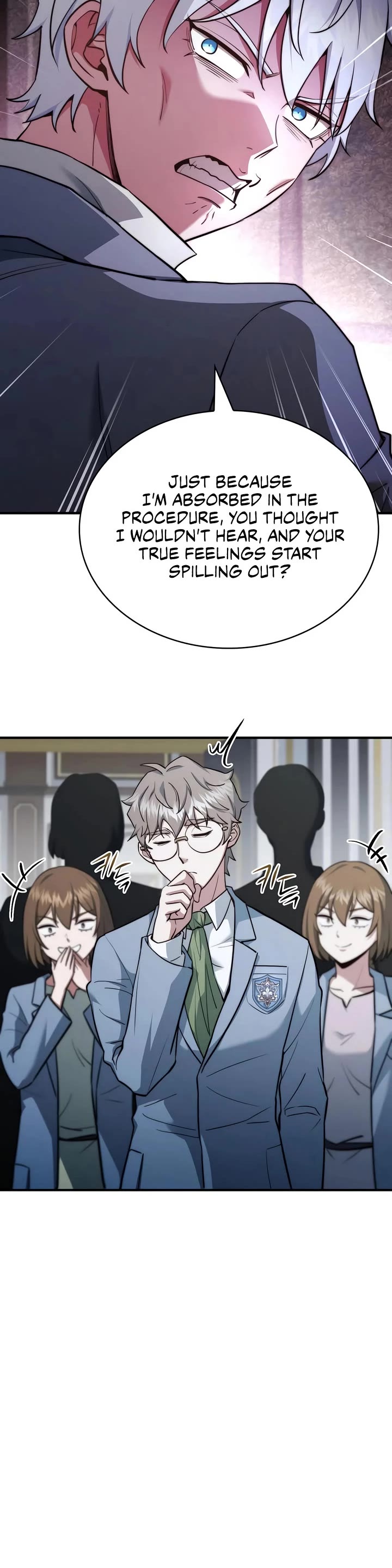 The Crown Prince That Sells Medicine Chapter 85 page 10 - Chapter 85
