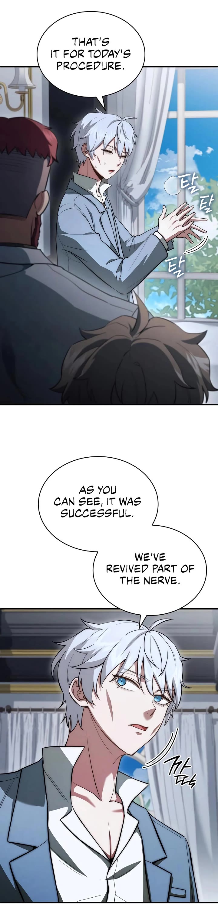 The Crown Prince That Sells Medicine Chapter 85 page 12 - Chapter 85