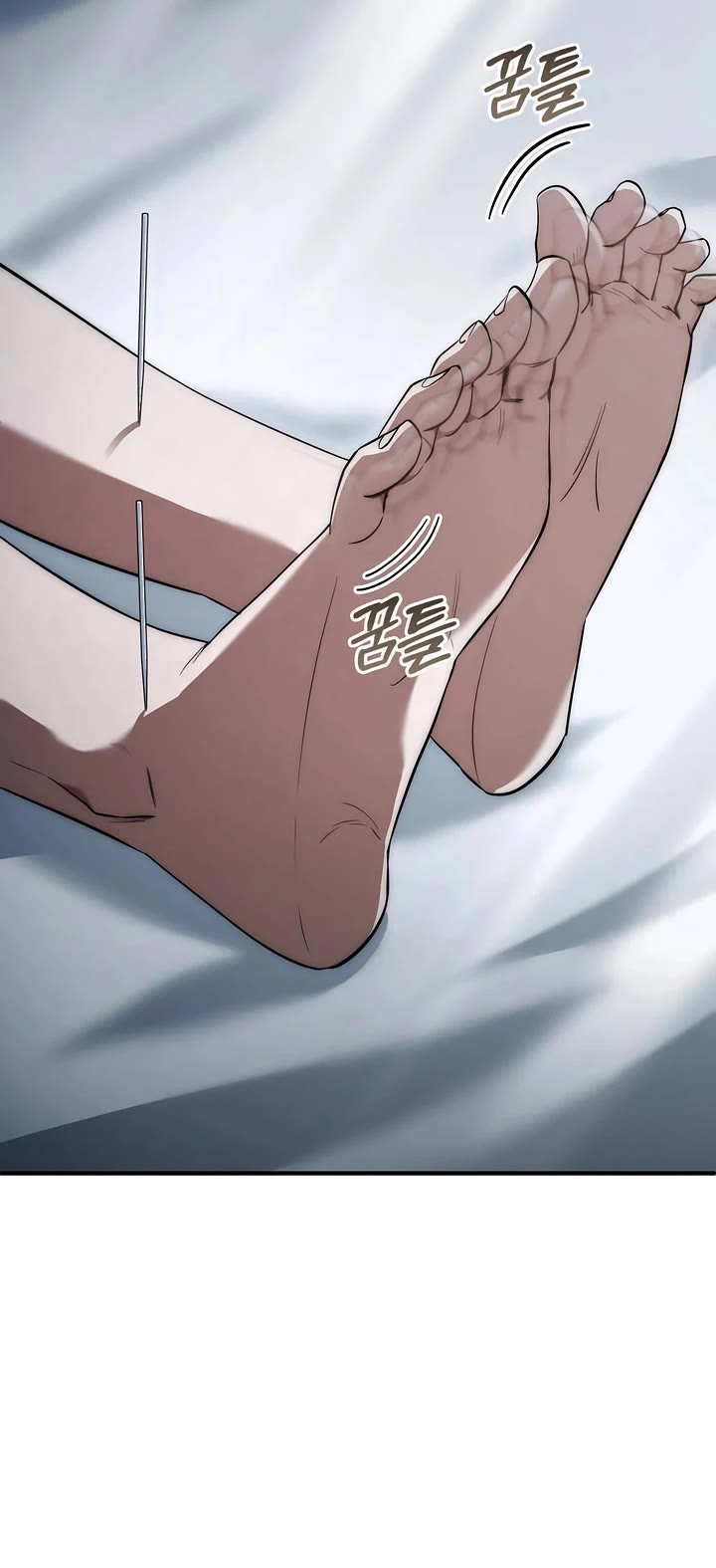 The Crown Prince That Sells Medicine Chapter 85 page 14 - Chapter 85