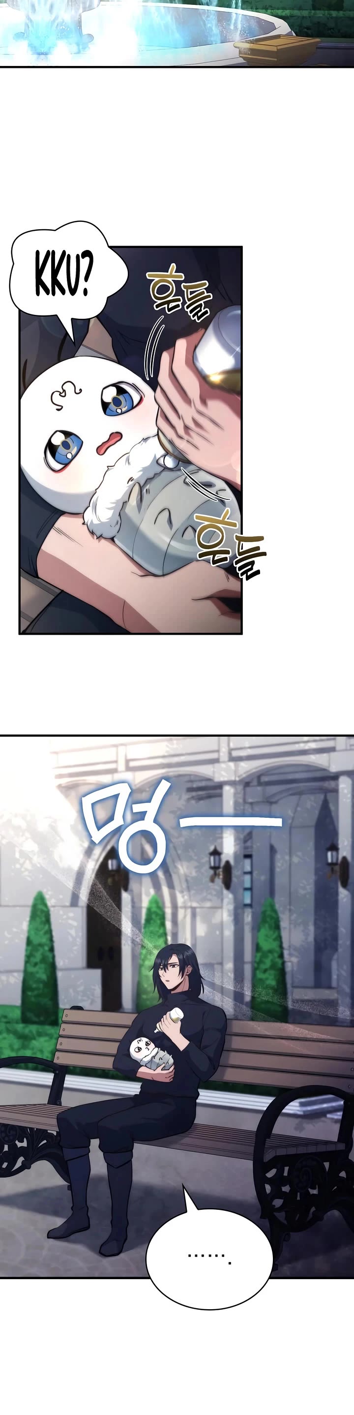 The Crown Prince That Sells Medicine Chapter 85 page 41 - Chapter 85