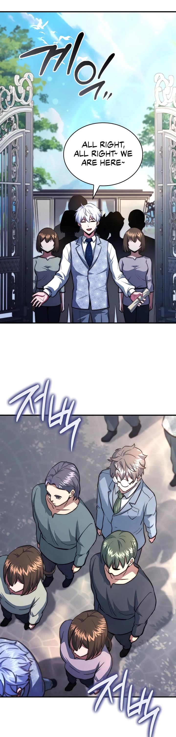 The Crown Prince That Sells Medicine Chapter 85 page 51 - Chapter 85