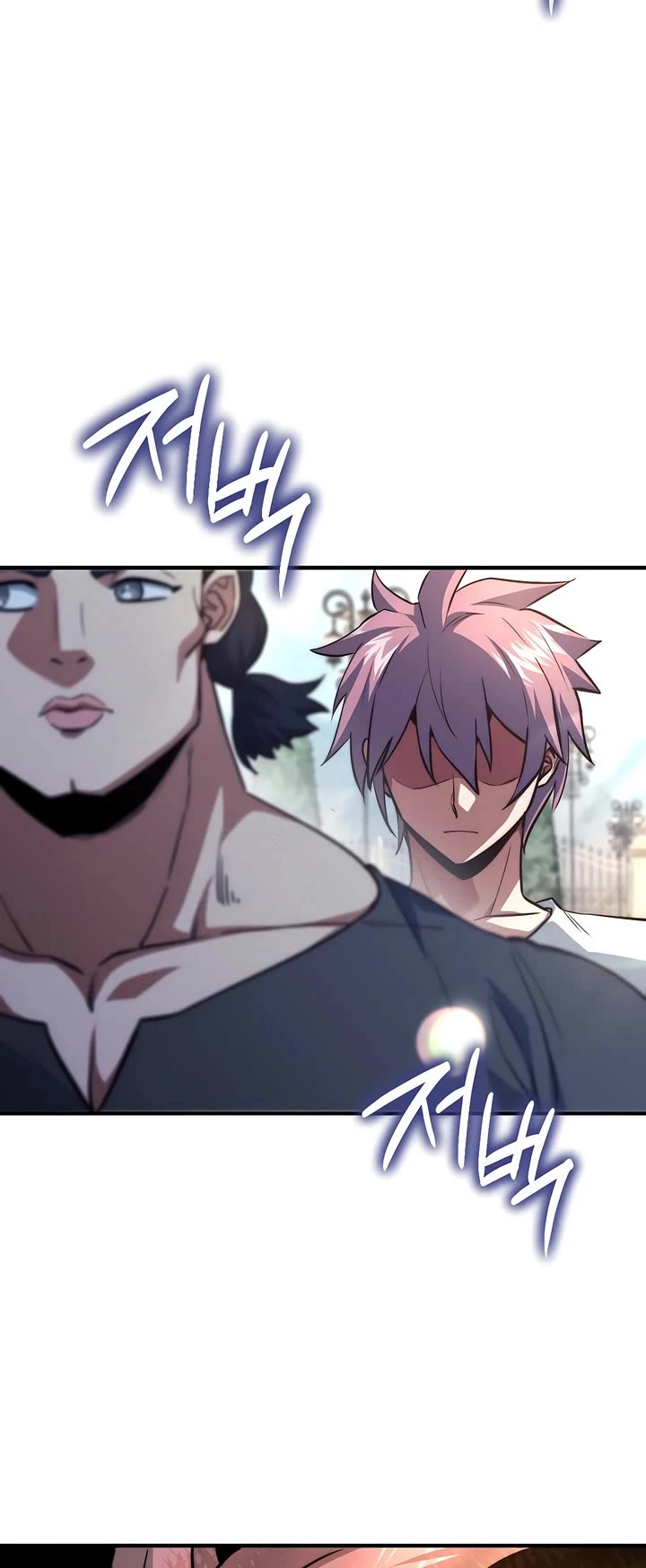 The Crown Prince That Sells Medicine Chapter 85 page 52 - Chapter 85
