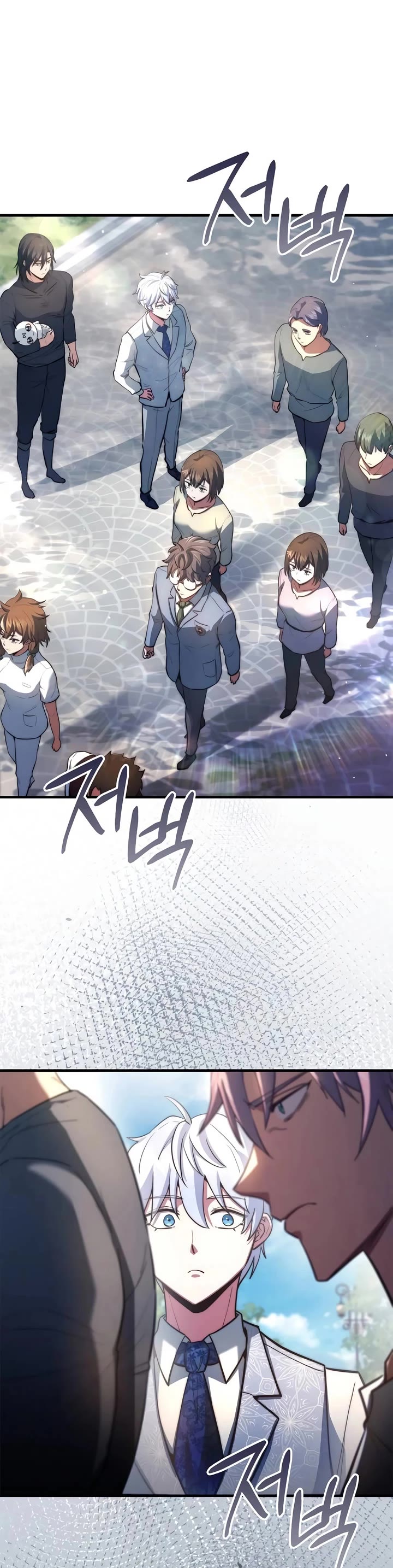 The Crown Prince That Sells Medicine Chapter 86 page 13 - Chapter 86