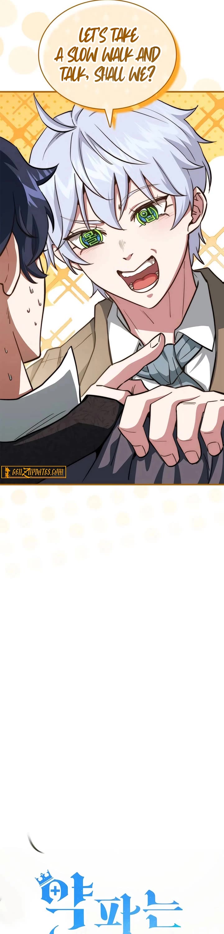 The Crown Prince That Sells Medicine Chapter 86 page 26 - Chapter 86