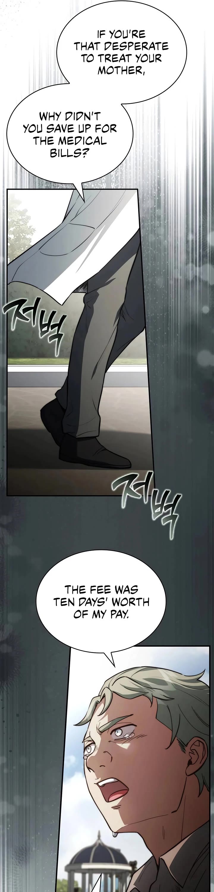 The Crown Prince That Sells Medicine Chapter 86 page 42 - Chapter 86