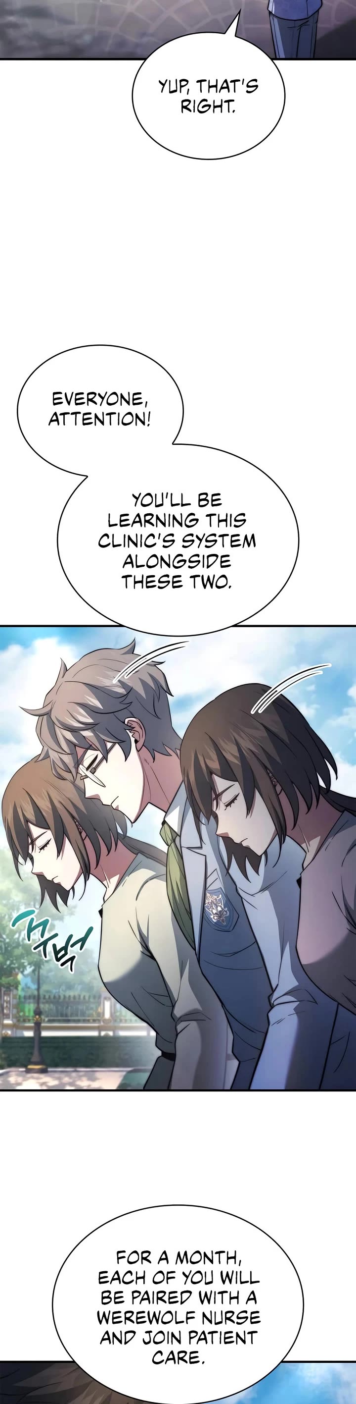 The Crown Prince That Sells Medicine Chapter 86 page 8 - Chapter 86