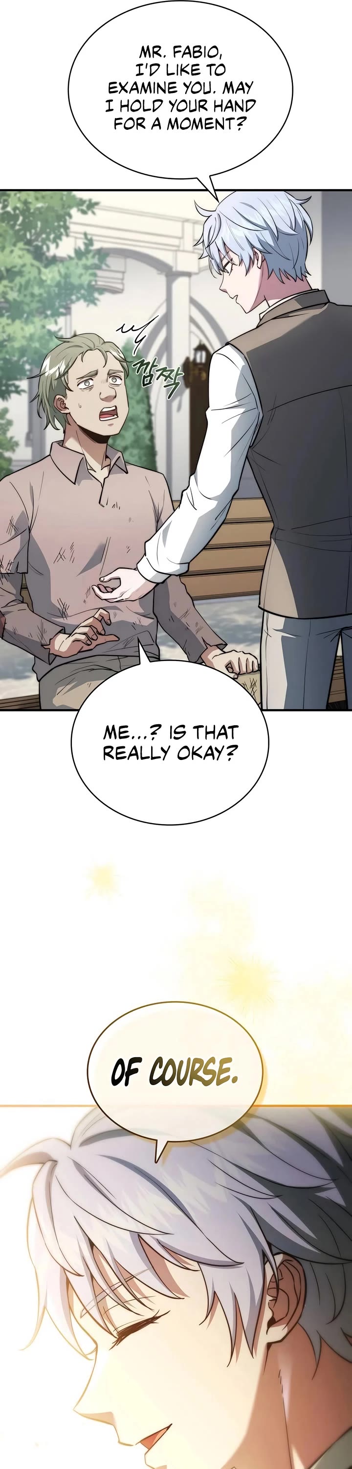 The Crown Prince That Sells Medicine Chapter 87 page 10 - Chapter 87