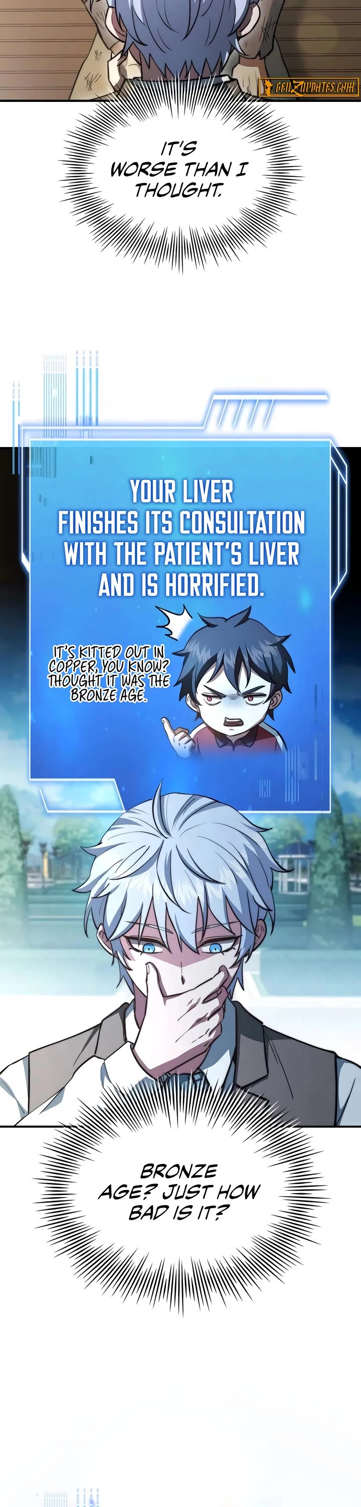 The Crown Prince That Sells Medicine Chapter 87 page 15 - Chapter 87