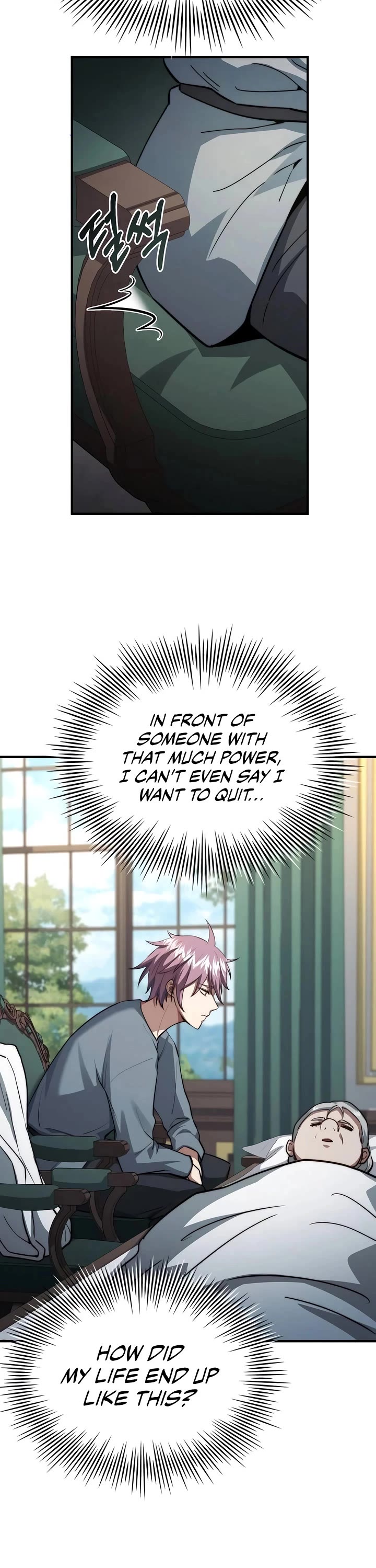 The Crown Prince That Sells Medicine Chapter 87 page 32 - Chapter 87