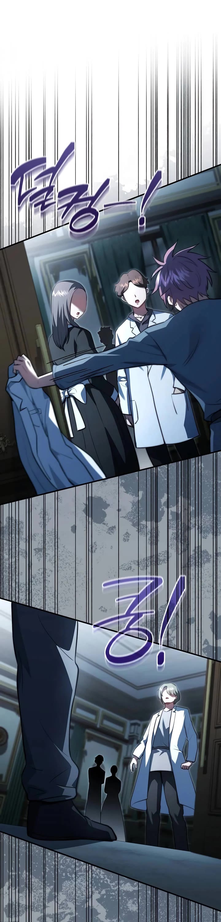 The Crown Prince That Sells Medicine Chapter 87 page 42 - Chapter 87