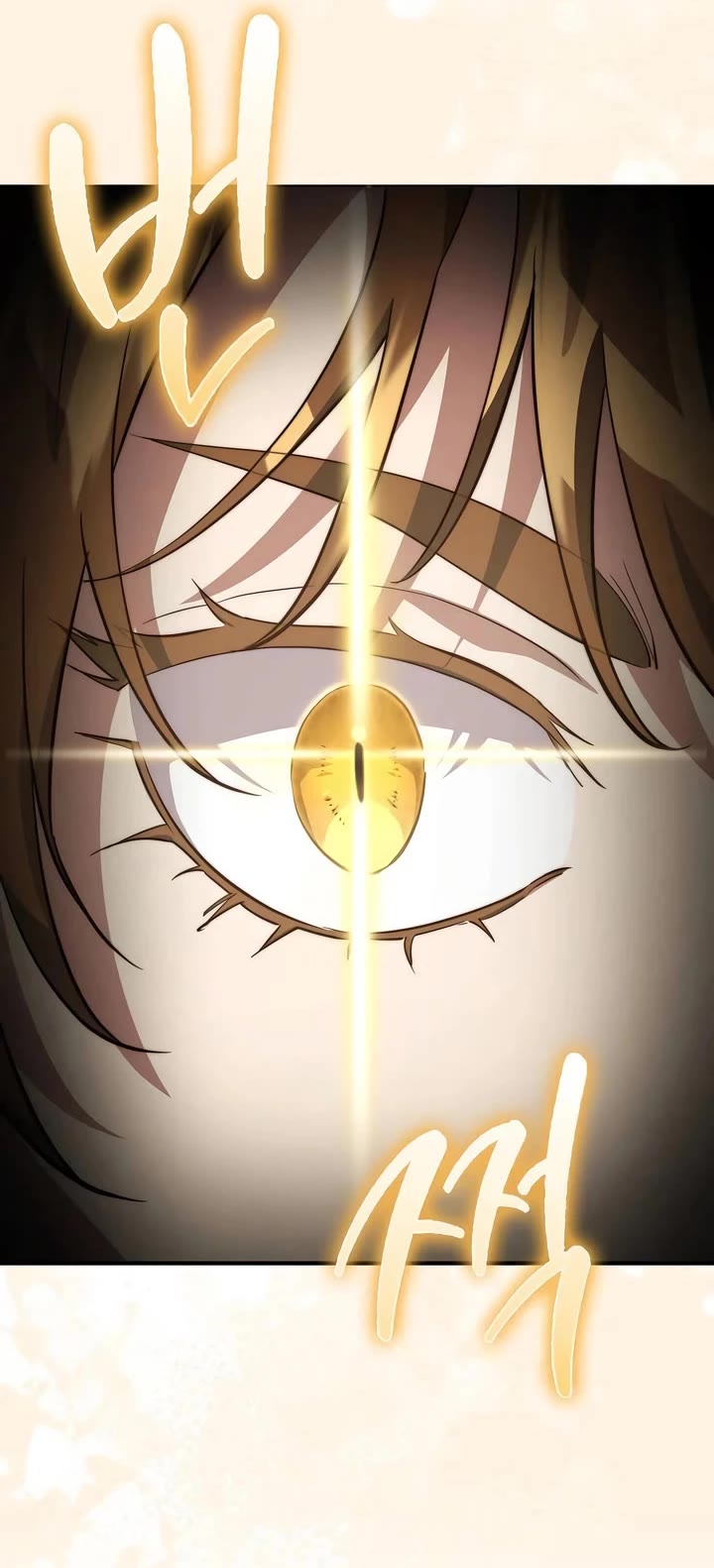 The Crown Prince That Sells Medicine Chapter 87 page 52 - Chapter 87