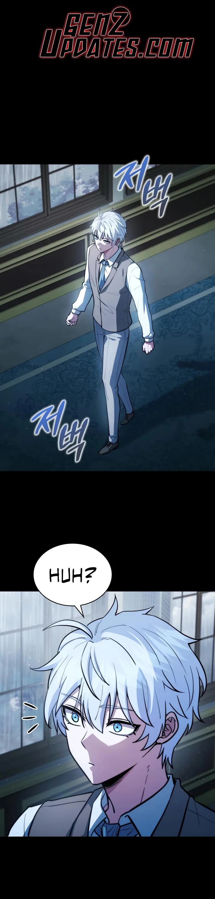 The Crown Prince That Sells Medicine Chapter 88 page 1 - Chapter 88
