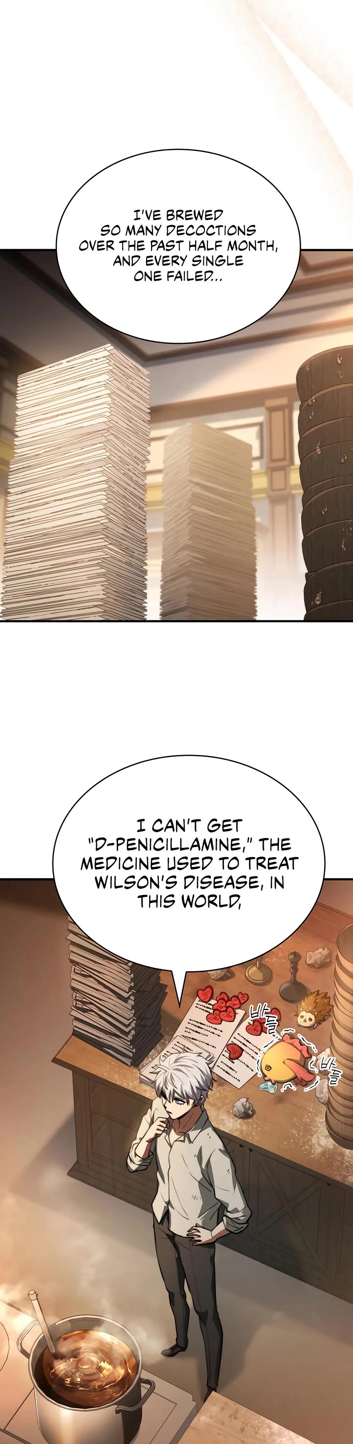 The Crown Prince That Sells Medicine Chapter 88 page 25 - Chapter 88