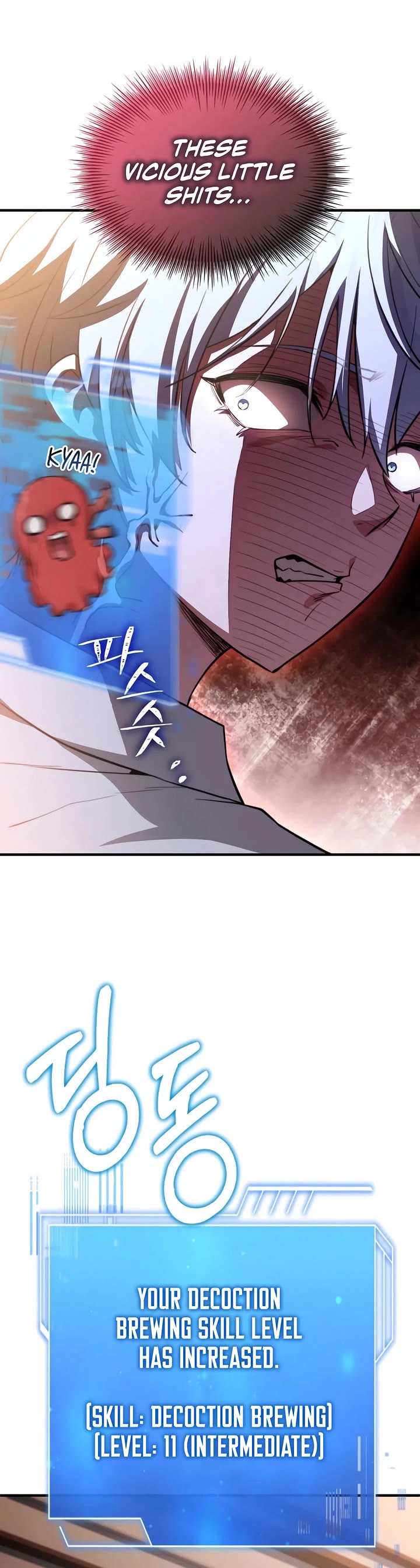 The Crown Prince That Sells Medicine Chapter 88 page 31 - Chapter 88
