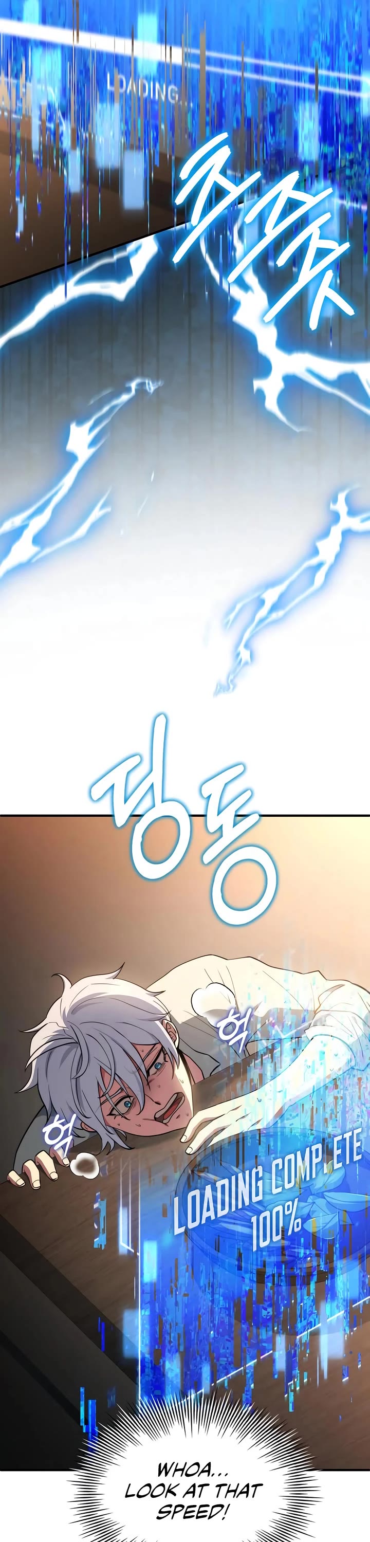 The Crown Prince That Sells Medicine Chapter 88 page 55 - Chapter 88