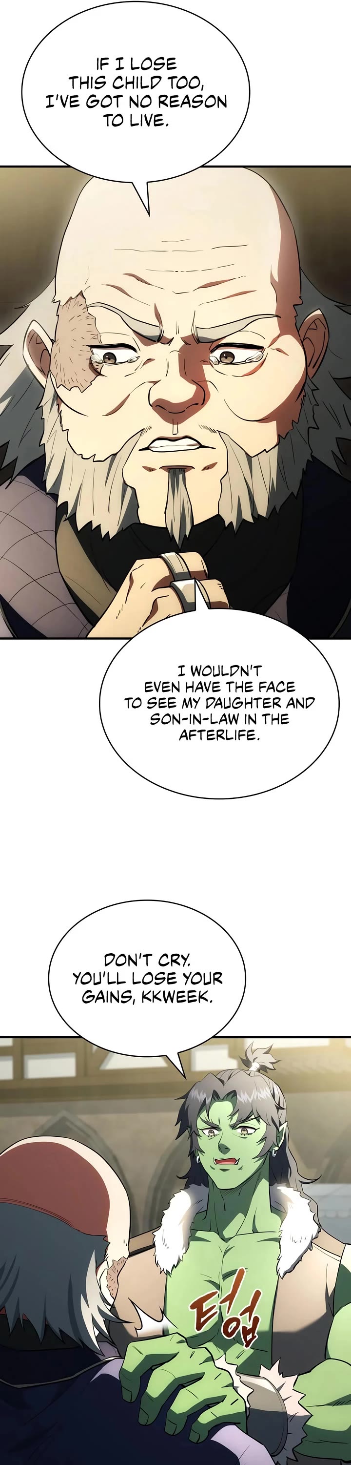 The Crown Prince That Sells Medicine Chapter 88 page 62 - Chapter 88