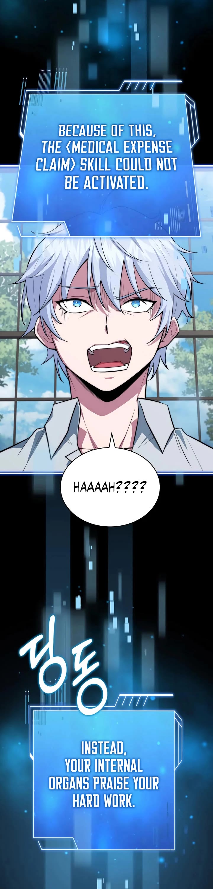 The Crown Prince That Sells Medicine Chapter 89 page 15 - Chapter 89