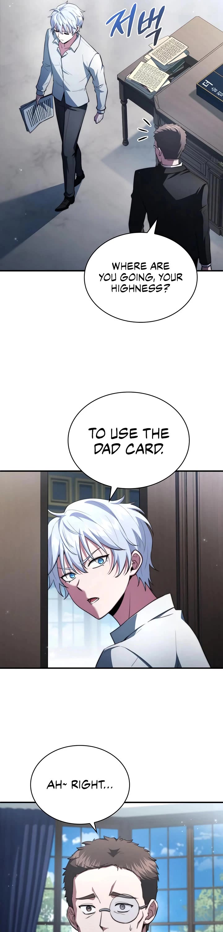 The Crown Prince That Sells Medicine Chapter 89 page 27 - Chapter 89