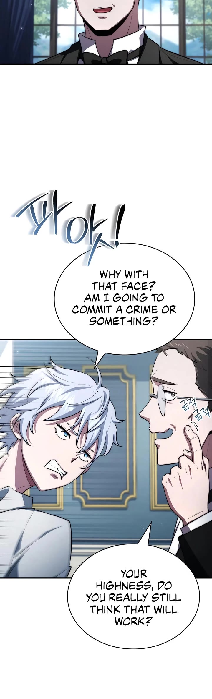 The Crown Prince That Sells Medicine Chapter 89 page 28 - Chapter 89
