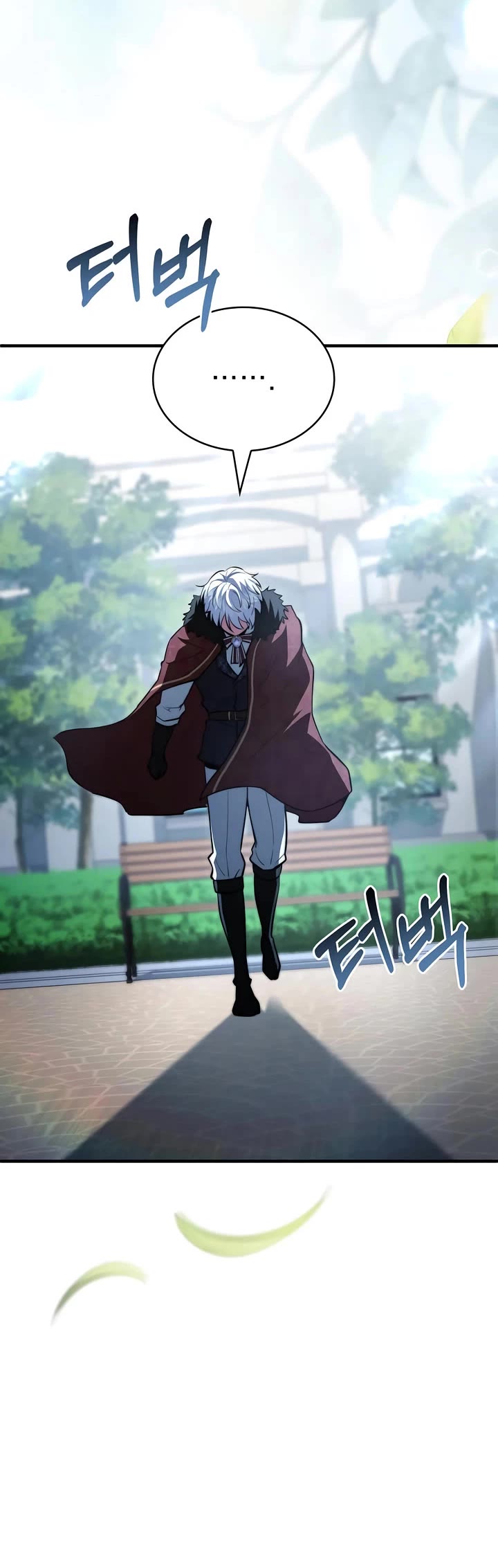 The Crown Prince That Sells Medicine Chapter 89 page 32 - Chapter 89