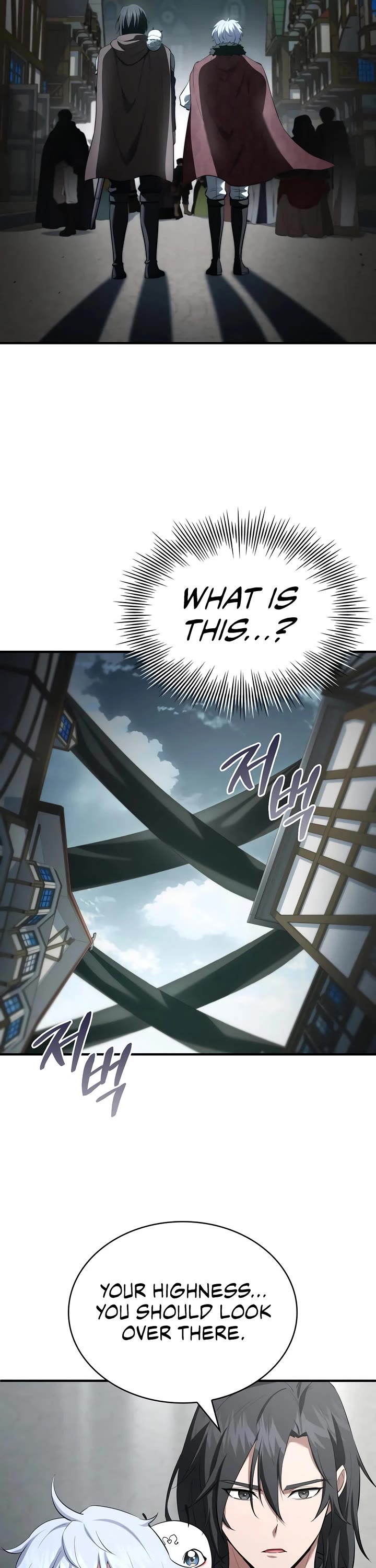 The Crown Prince That Sells Medicine Chapter 89 page 57 - Chapter 89