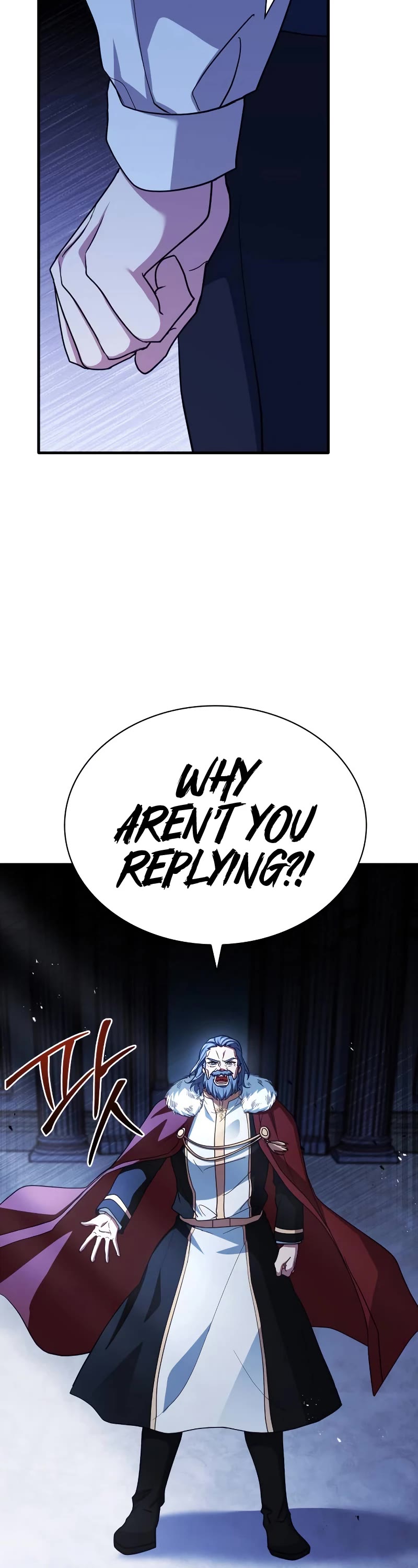 The Crown Prince That Sells Medicine Chapter 9 page 19 - Chapter 9
