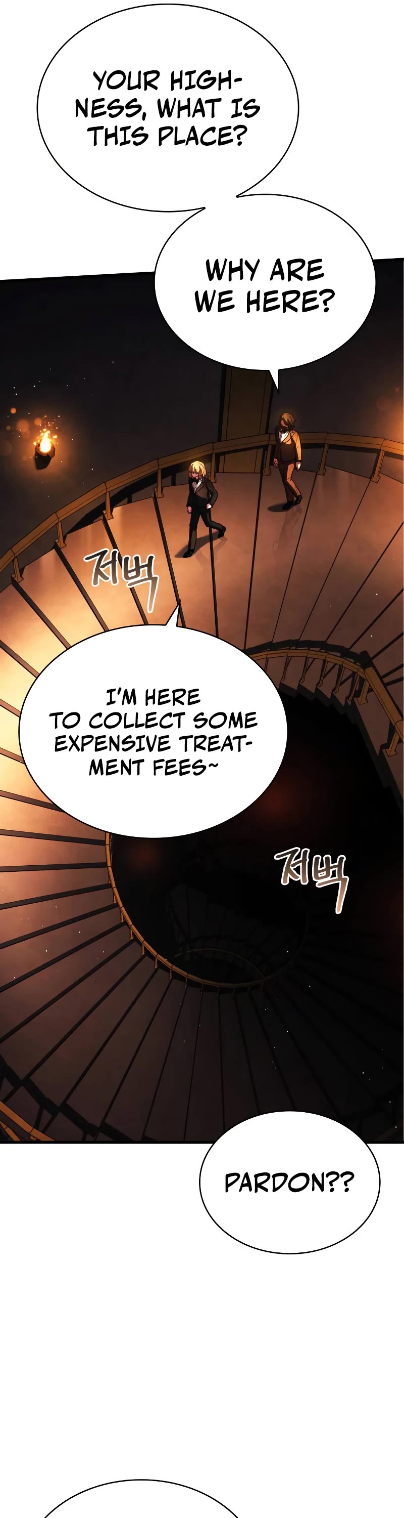 The Crown Prince That Sells Medicine Chapter 9 page 49 - Chapter 9