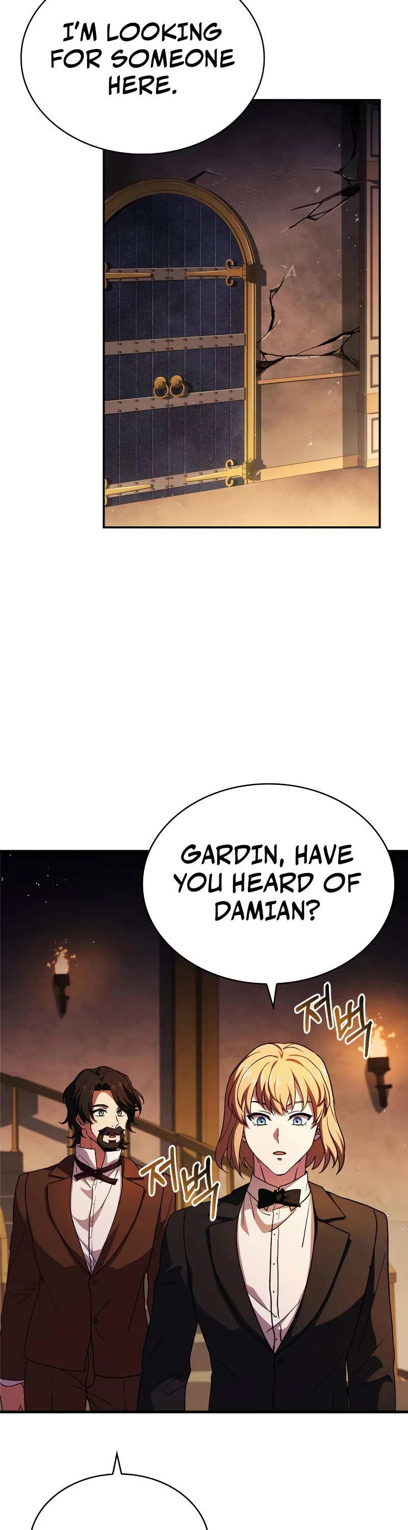 The Crown Prince That Sells Medicine Chapter 9 page 50 - Chapter 9