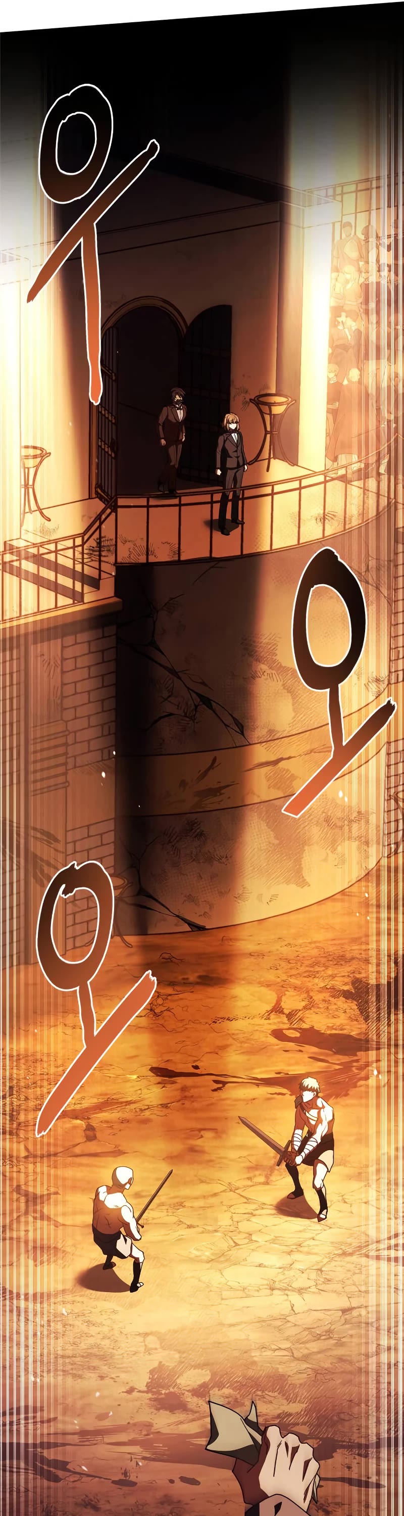 The Crown Prince That Sells Medicine Chapter 9 page 53 - Chapter 9