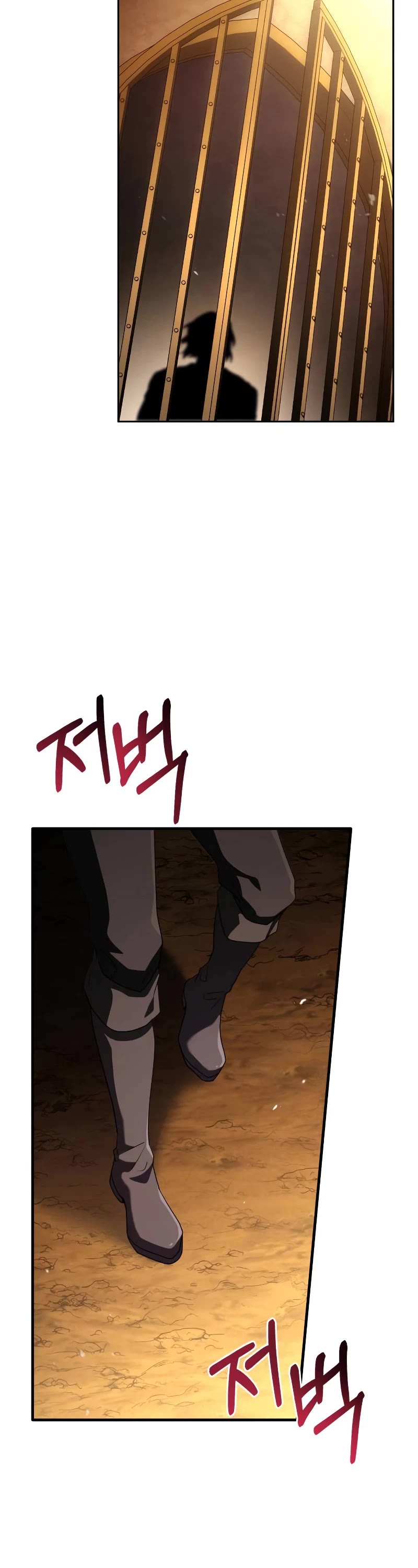 The Crown Prince That Sells Medicine Chapter 9 page 60 - Chapter 9