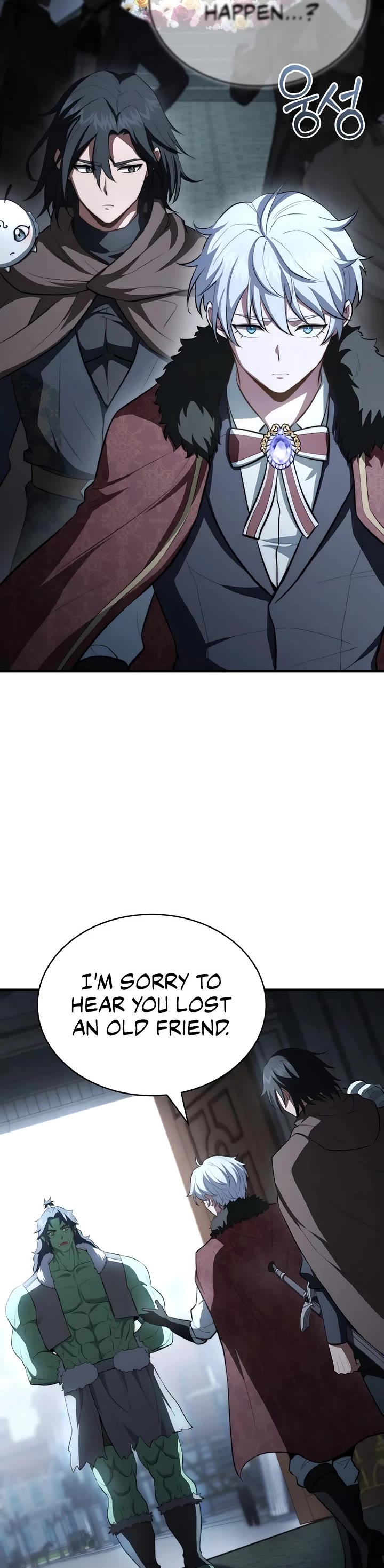 The Crown Prince That Sells Medicine Chapter 90 page 16 - Chapter 90