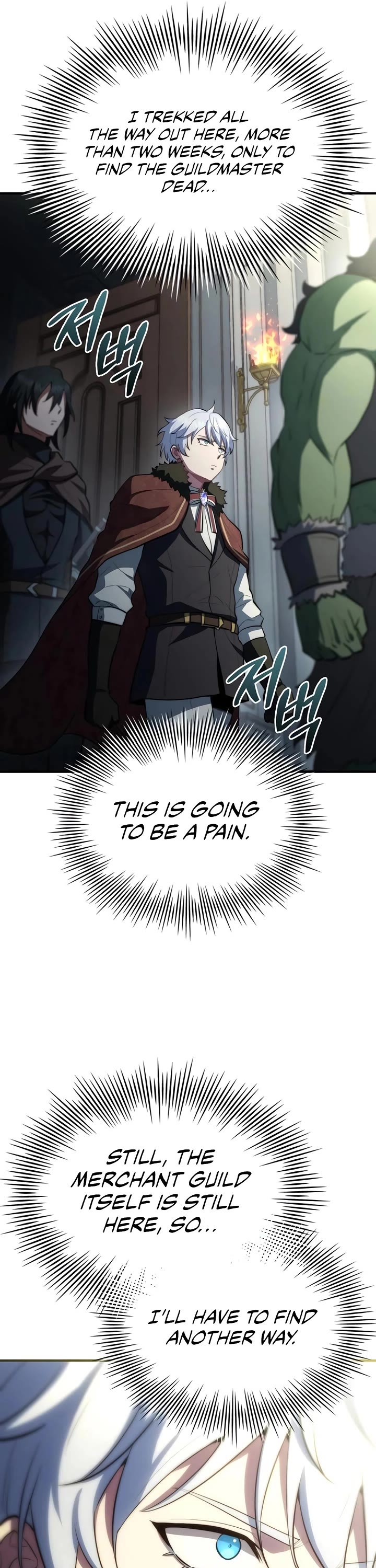 The Crown Prince That Sells Medicine Chapter 90 page 18 - Chapter 90