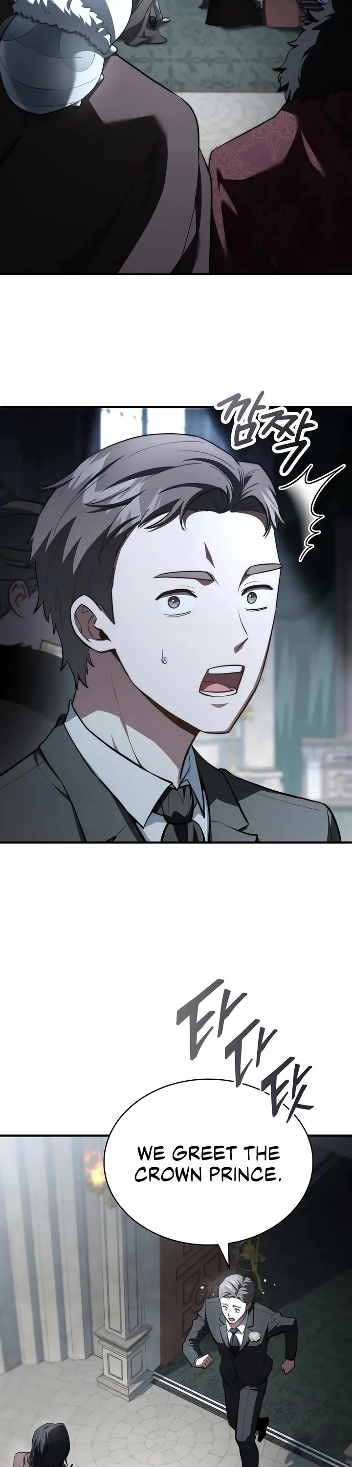 The Crown Prince That Sells Medicine Chapter 90 page 2 - Chapter 90