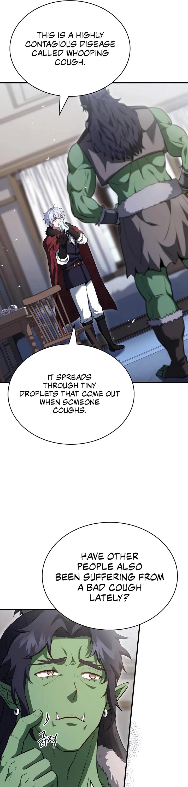 The Crown Prince That Sells Medicine Chapter 91 page 16 - Chapter 91