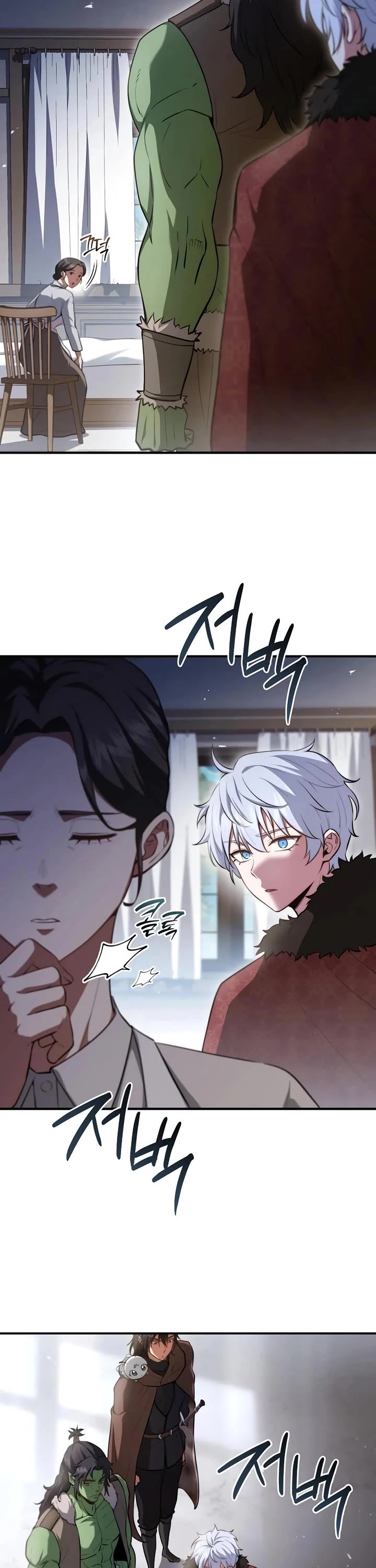 The Crown Prince That Sells Medicine Chapter 91 page 4 - Chapter 91