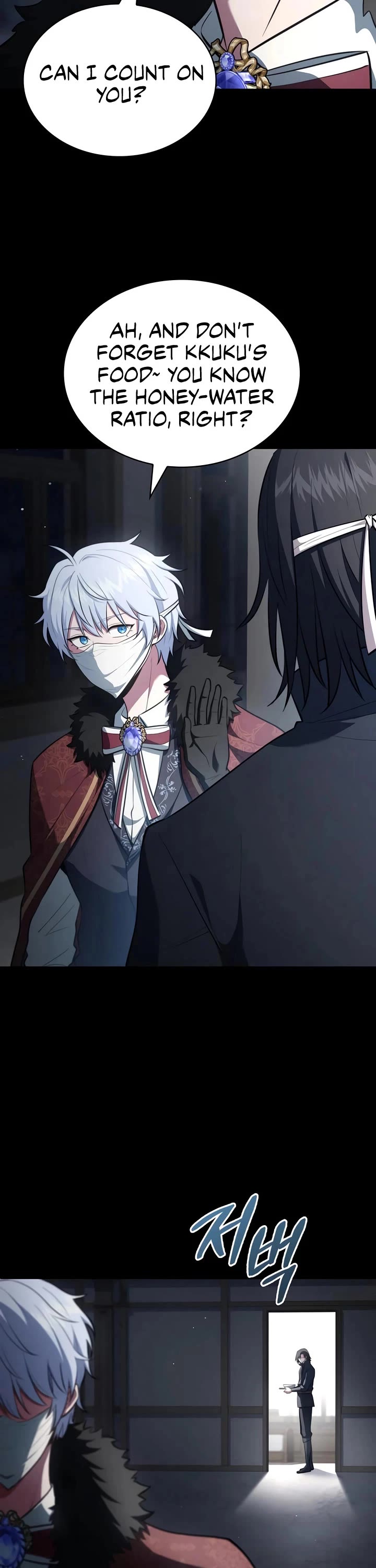 The Crown Prince That Sells Medicine Chapter 92 page 14 - Chapter 92