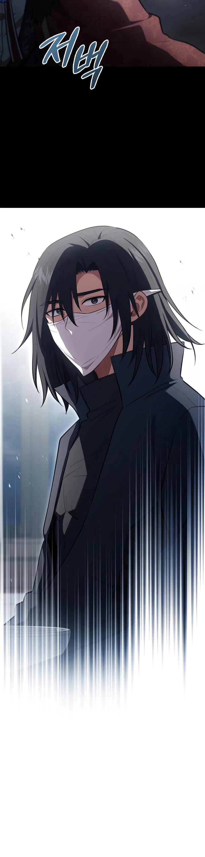 The Crown Prince That Sells Medicine Chapter 92 page 15 - Chapter 92