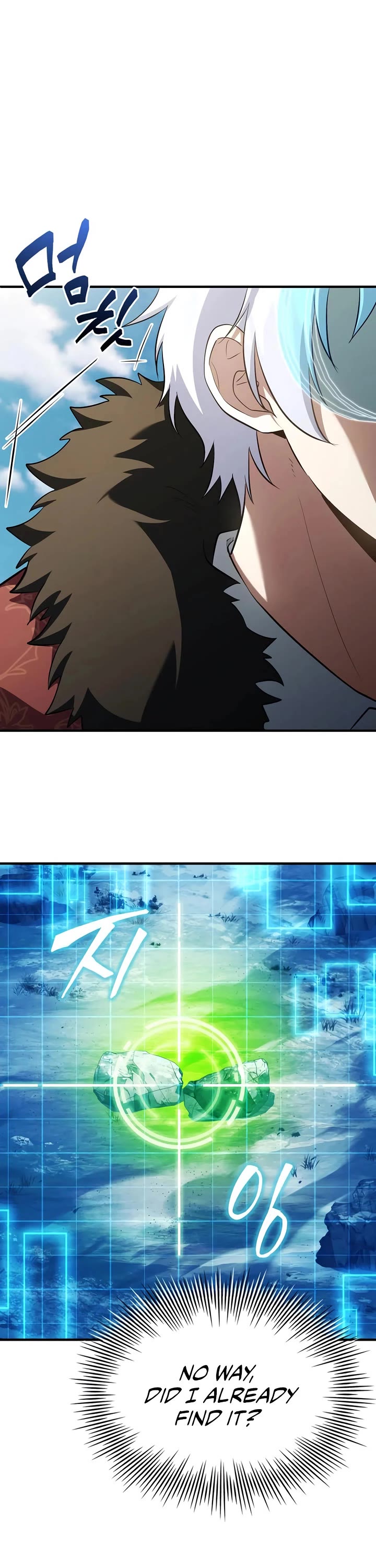 The Crown Prince That Sells Medicine Chapter 92 page 23 - Chapter 92
