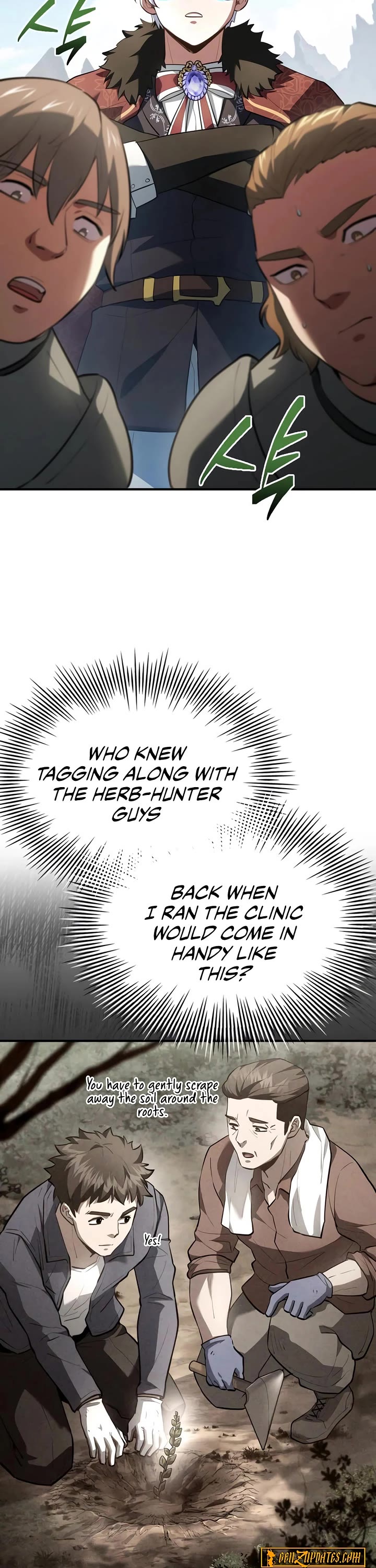 The Crown Prince That Sells Medicine Chapter 92 page 29 - Chapter 92