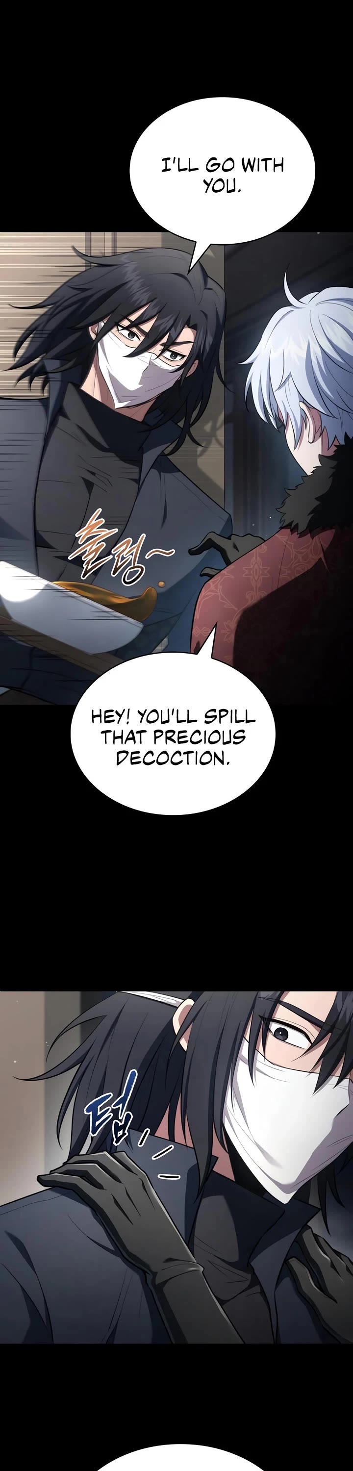The Crown Prince That Sells Medicine Chapter 92 page 9 - Chapter 92