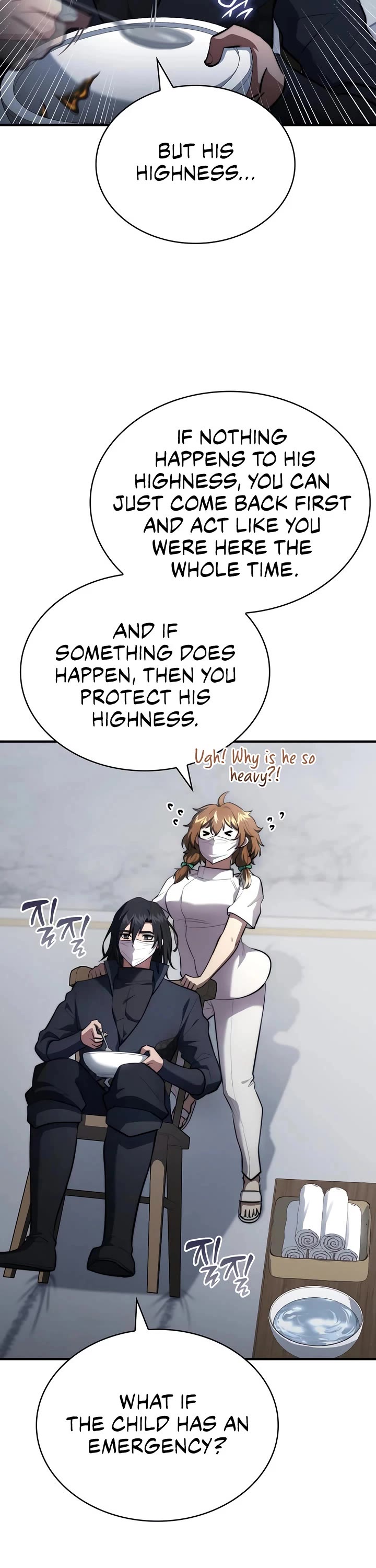 The Crown Prince That Sells Medicine Chapter 93 page 27 - Chapter 93