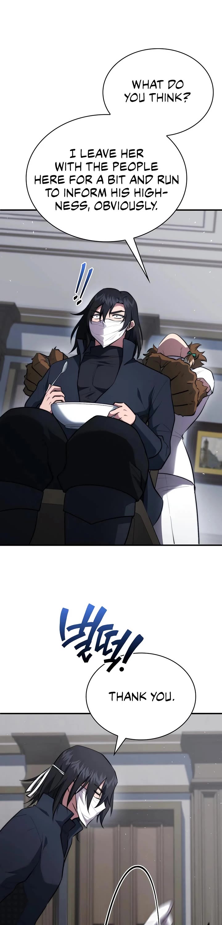The Crown Prince That Sells Medicine Chapter 93 page 28 - Chapter 93