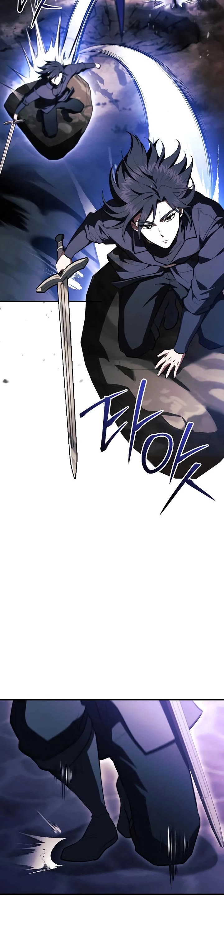 The Crown Prince That Sells Medicine Chapter 93 page 45 - Chapter 93